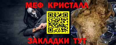ГАЛЛЮЦИНОГЕННЫЕ ГРИБЫ Ликино-Дулёво