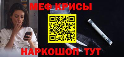 дмт Ливны