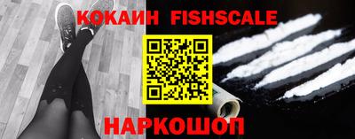 дмт Ливны
