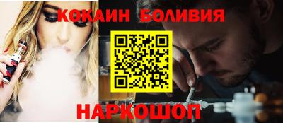 ГАЛЛЮЦИНОГЕННЫЕ ГРИБЫ Ликино-Дулёво