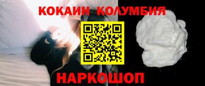 ГАЛЛЮЦИНОГЕННЫЕ ГРИБЫ Ликино-Дулёво