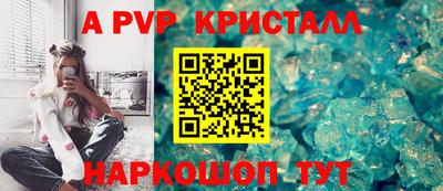 дмт Ливны