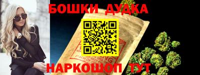 гашик Лесосибирск