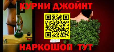 дмт Ливны