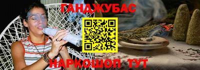 ГАЛЛЮЦИНОГЕННЫЕ ГРИБЫ Ликино-Дулёво