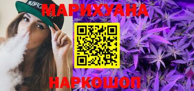 дмт Ливны