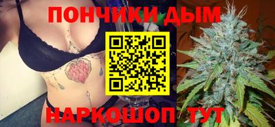 гашик Лесосибирск