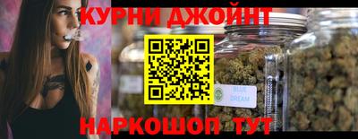ГАЛЛЮЦИНОГЕННЫЕ ГРИБЫ Ликино-Дулёво