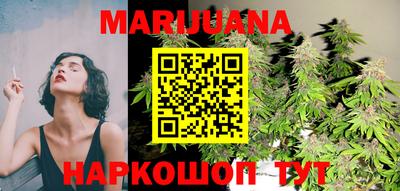 дмт Ливны