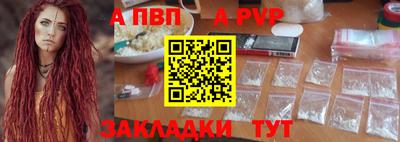гашик Лесосибирск