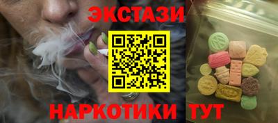 дмт Ливны