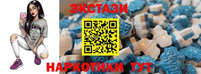 ГАЛЛЮЦИНОГЕННЫЕ ГРИБЫ Ликино-Дулёво