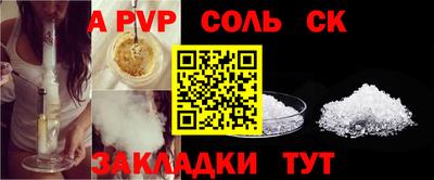 ГАЛЛЮЦИНОГЕННЫЕ ГРИБЫ Ликино-Дулёво