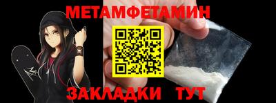 ГАЛЛЮЦИНОГЕННЫЕ ГРИБЫ Ликино-Дулёво