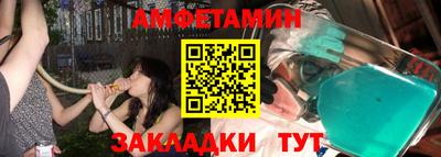 ГАЛЛЮЦИНОГЕННЫЕ ГРИБЫ Ликино-Дулёво