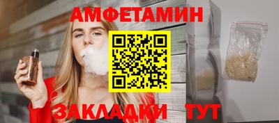 гашик Лесосибирск
