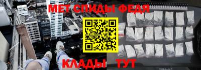 гашик Лесосибирск