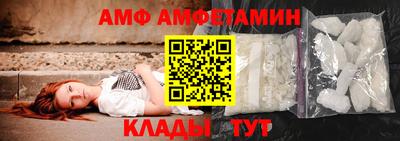гашик Лесосибирск