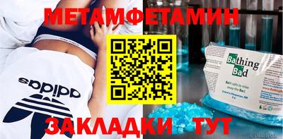 гашик Лесосибирск
