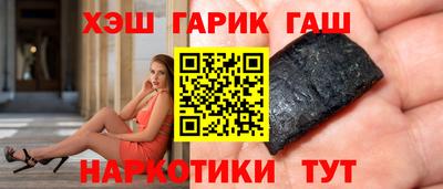 ГАЛЛЮЦИНОГЕННЫЕ ГРИБЫ Ликино-Дулёво