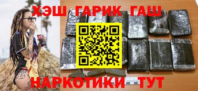 дмт Ливны