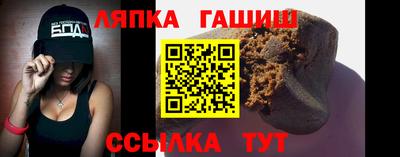 дмт Ливны
