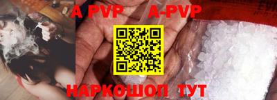 ГАЛЛЮЦИНОГЕННЫЕ ГРИБЫ Ликино-Дулёво
