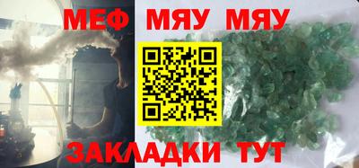 гашик Лесосибирск