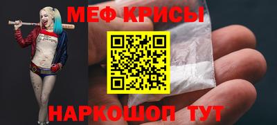ГАЛЛЮЦИНОГЕННЫЕ ГРИБЫ Ликино-Дулёво
